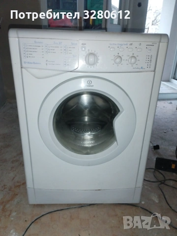 Пералня, хладилник и готварска печка, снимка 2 - Печки, фурни - 53217962