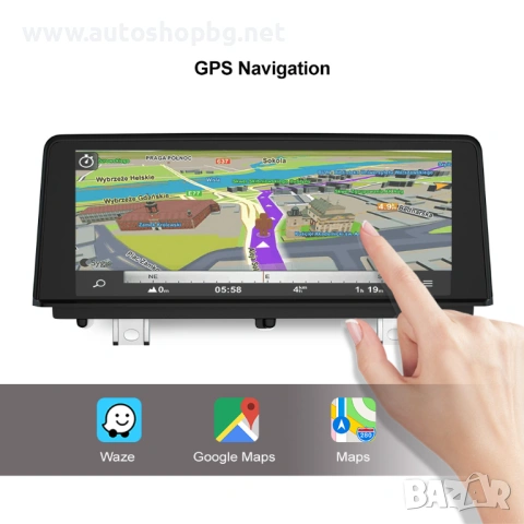 Мултимедия за BMW Серия 1 и 2 F20 / F21 / F22 - 8.8'', снимка 3 - Аксесоари и консумативи - 53682353