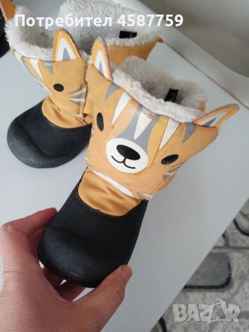 бебешки топли ботуши 