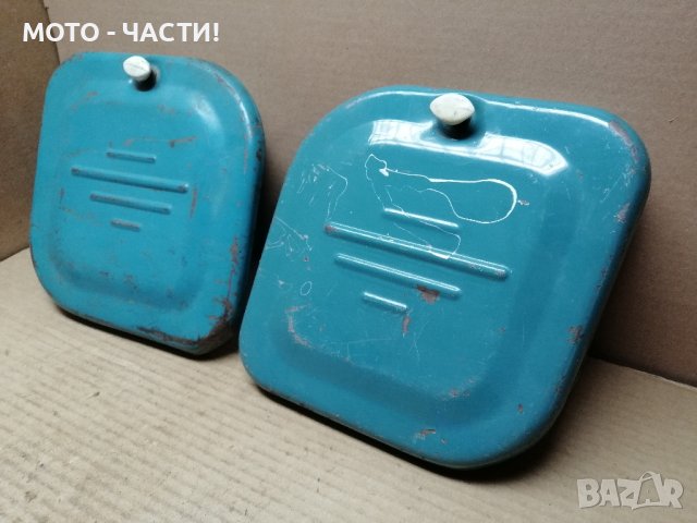 Комплект Странични Кутий, Капаци За Ковровец 175. / НОМЕР 4., снимка 2 - Части - 44501057