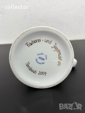 Порцеланова халба с рибарски мотиви / пастърва. №7591, снимка 7 - Антикварни и старинни предмети - 52318314