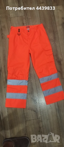 Дълги работни панталони Kansas