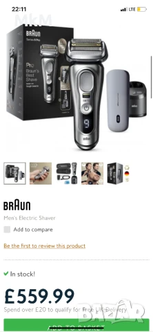 Самобръсначка  Braun Series 9 Pro 9477cc Wet&Dry, снимка 4 - Електрически самобръсначки - 51370396