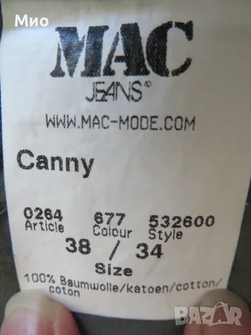 Mac jeans, памучен панталон, 38/34, снимка 6 - Панталони - 55826258
