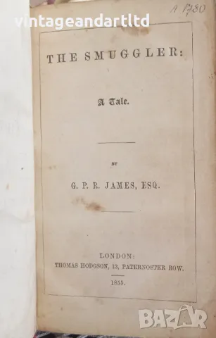 Антикварна книга, 1855 година, Англия, снимка 2 - Антикварни и старинни предмети - 47472456