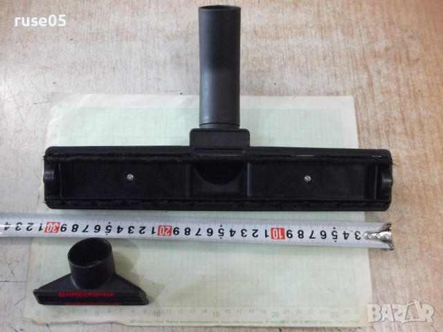 Комплект от 2 бр. четки за прахосмукачка, снимка 4 - Прахосмукачки - 44621975