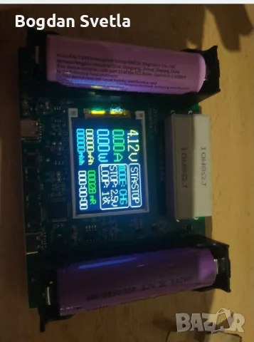 Батерия 3.7V Li-ion 3C 2600mah 18650., снимка 2 - Оригинални батерии - 55874624