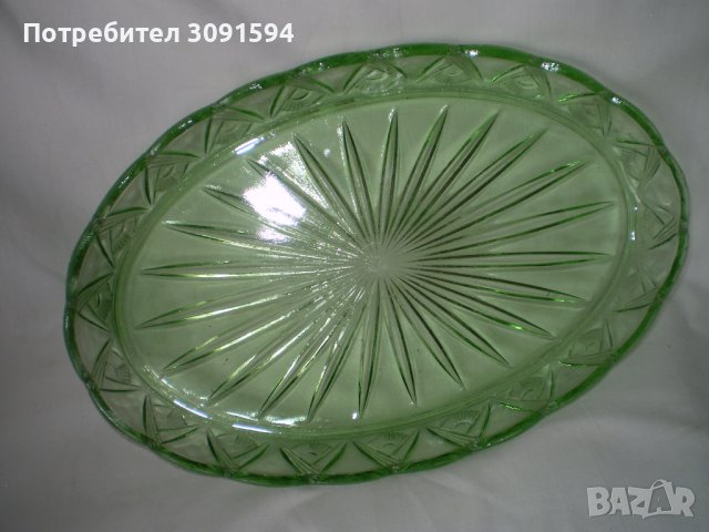 Стара Зелена Овална Стъклена Чиния за Плодаве , снимка 3 - Други ценни предмети - 41325547