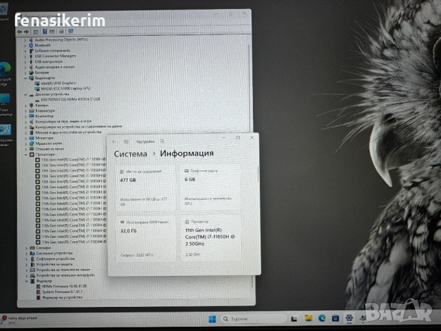 17.3 Full HD IPS Core i7-11850H DELL Precision 7760 32GB DDR4/512GB NVMe/Nvidia RTX A3000 6GB/Бат 6ч, снимка 3 - Лаптопи за работа - 52456302