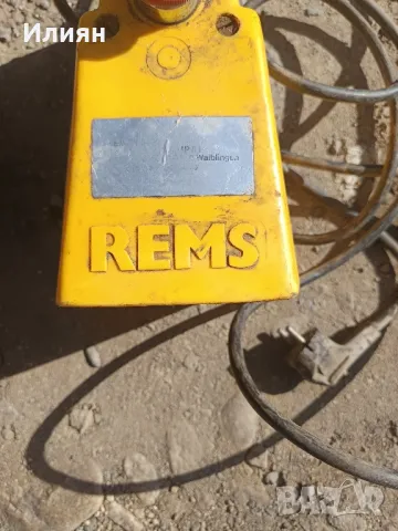 Резбонарезна машина/Струг, снимка 12 - Други машини и части - 47697179