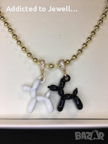 Висулки "куче балон", снимка 2 - Колиета, медальони, синджири - 35276358