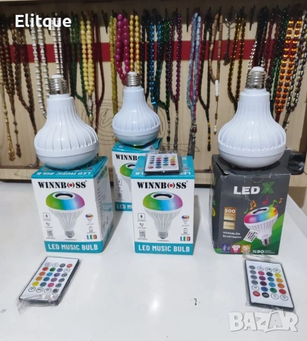 Цветна LED крушка с дистанционно управление – 16 цвята