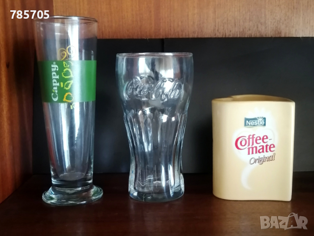 Cappy Coca Cola Nestle