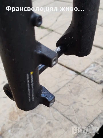 28.29 цола сет конус за велосипед може и поотделно , снимка 5 - Части за велосипеди - 51120873