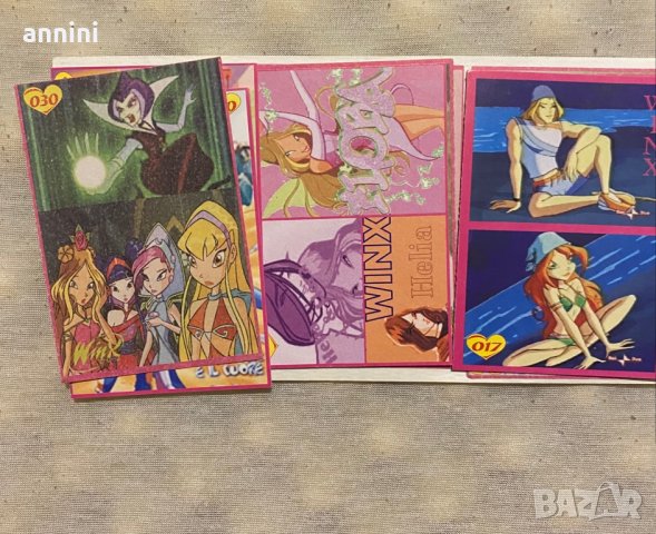 продавам лепенки УЙНКС  ЗА АЛБУМА