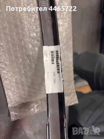 Лайстна за Vw Passat B7, снимка 3 - Части - 52858260