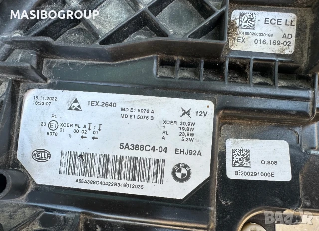 Фарове BMW LED фар за Бмв 5 Г30 Г31 Bmw G30 F90 G31 LCI, снимка 11 - Части - 47602700