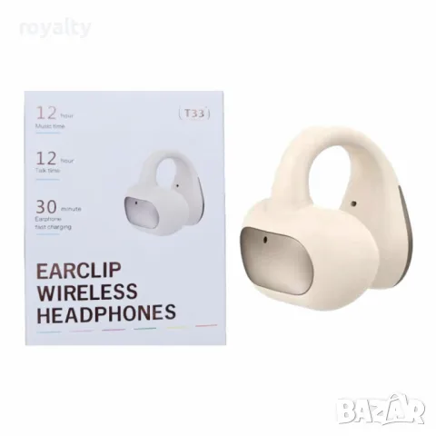 Безжична слушалка T33 – Издръжливост и бързо зареждане, снимка 5 - Слушалки, hands-free - 49111921