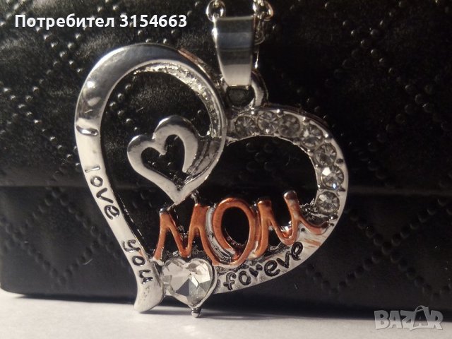 Колие с кристали 