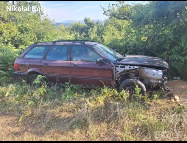 Ауди 80. . .      ., снимка 3 - Части - 55729943