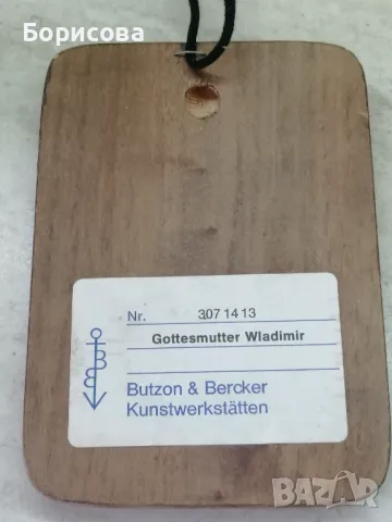 Владимирска икона на Божията майка, снимка 2 - Антикварни и старинни предмети - 49783275