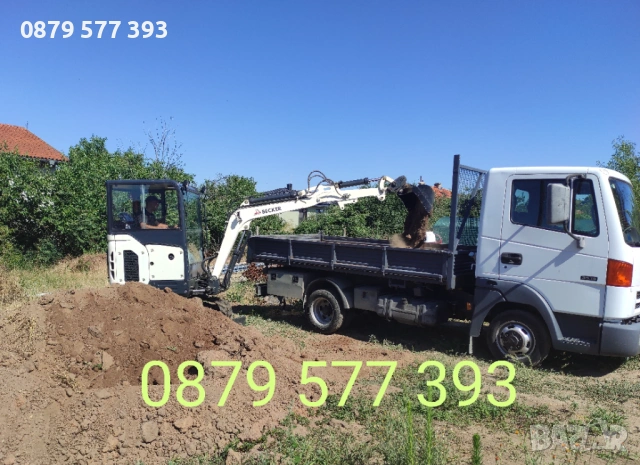 Транспортни услуги със самосвал . Изкопни услуги с мини багер. 