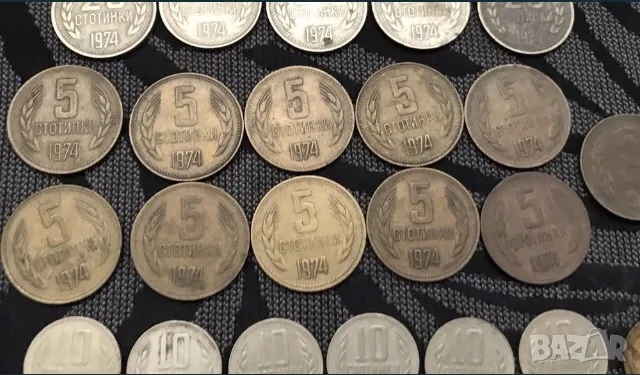 Колекция монети 38 бр. от 1974 г, снимка 3 - Нумизматика и бонистика - 28313761
