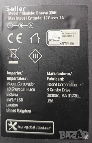 Роботизирана подочистачка iRobot Braava 390, снимка 8 - Прахосмукачки - 50413484