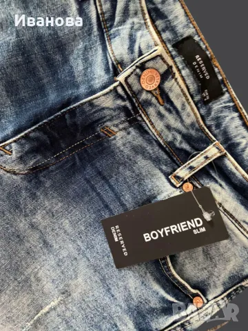 Boyfriend Страхотни дънки с висока талия, снимка 4 - Дънки - 48539209