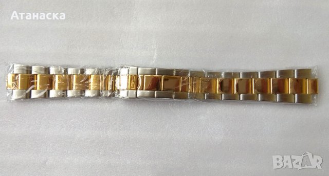 DANIEL STEIGER - чисто нова американска верижка от неръждаема стомана