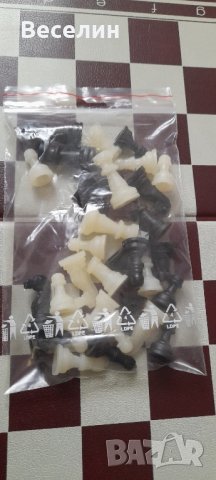 Комплект игри 8 в 1 Намаление , снимка 13 - Игри и пъзели - 44493935