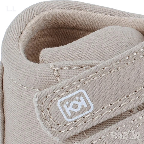 Буйки за прохождане Колев и Колев