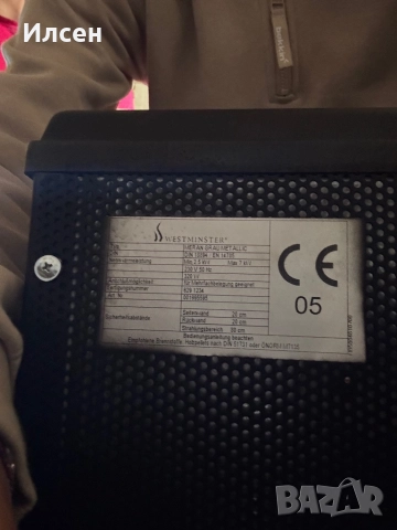 Пилетна камина 6кв, снимка 3 - Камини - 51834369