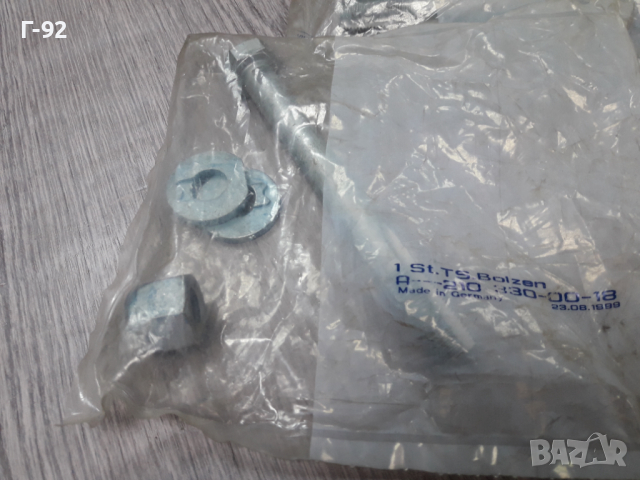 А2103300018**NEU**MERCEDES-BENZ**К-Т БОЛТОВЕ ЗА МОНТАЖ НА ПРЕДНИТЕ НОСАЧИ **, снимка 2 - Части - 36326633