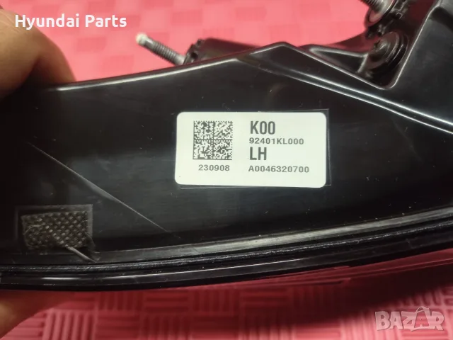 Стоп за Hyundai ioniq 6 ляв, снимка 3 - Части - 56238813