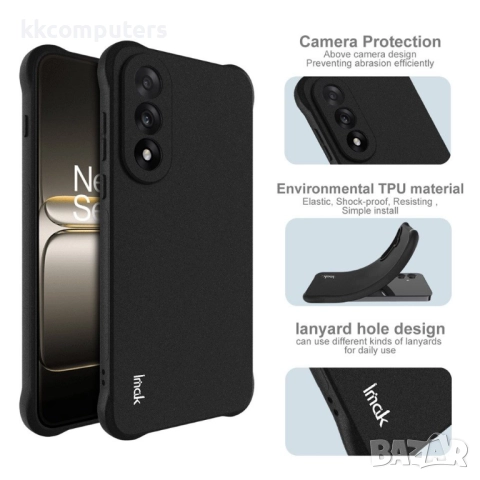 Калъф Imak с Протектор за OnePlus Nord 5 5G / OnePlus Ace 5| Удароустойчив калъф с въздушни възглавн, снимка 5 - Калъфи, кейсове - 51920891