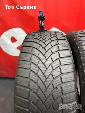 235 55 20, Зимни гуми, Bridgestone BlizzakML005, 2 броя, снимка 4 - Гуми и джанти - 52257534