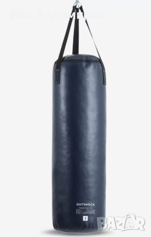 Продавам боксов чувал, 20 кг, син