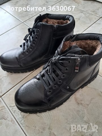 Мъжки обувки Matstar перфектни 