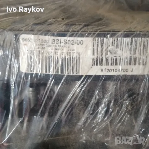 Компютър Двигател BOSCH 0 281 010 020, 0281010020, 46739031 C414B932 за Alfa Romeo 156 1.9, снимка 3 - Части - 48646068