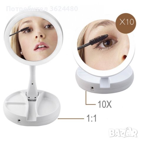  LED ОГЛЕДАЛО ЗА ГРИМИРАНЕ, снимка 4 - Други - 40416086