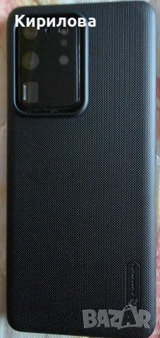 Samsung Galaxy S20 Ultra 5G 128GB 12GB RAM Dual Sim