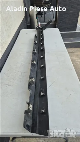 Декорация за праг на врата Ford Kiga година 2013 2014 2015 2016 2017 код CV44-S10155-A, CV44S10155A, снимка 3 - Аксесоари и консумативи - 50387846