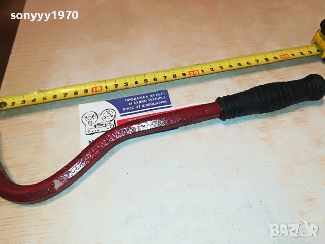 КОЗИ КРАК С ГУМЕНА РЪКОХВАТКА 2903231219, снимка 4 - Други инструменти - 40178294