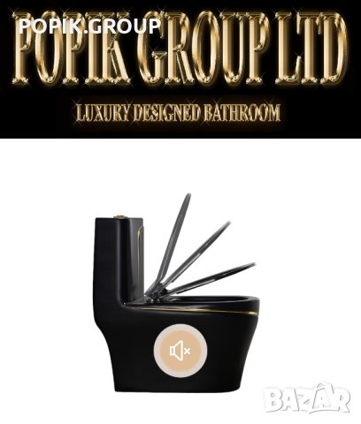 ПРОМОЦИЯ !!! Черен Луксозен  Моноблок - Тоалетна чиния Безбордов, снимка 7 - Други - 27093375