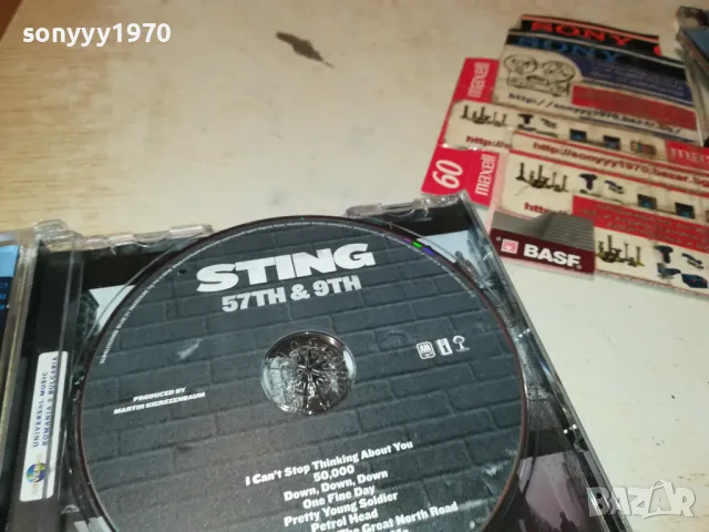 STING CD 1303252007, снимка 10 - CD дискове - 49484844