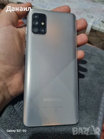 Samsung A71 128GB RAM/6GB RAM, снимка 11 - Samsung - 48982157