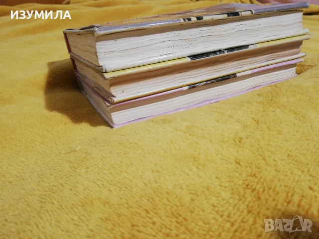 История на изкуството Том 1, 2, 4 - Михаил Алпатов, снимка 3 - Художествена литература - 49154220