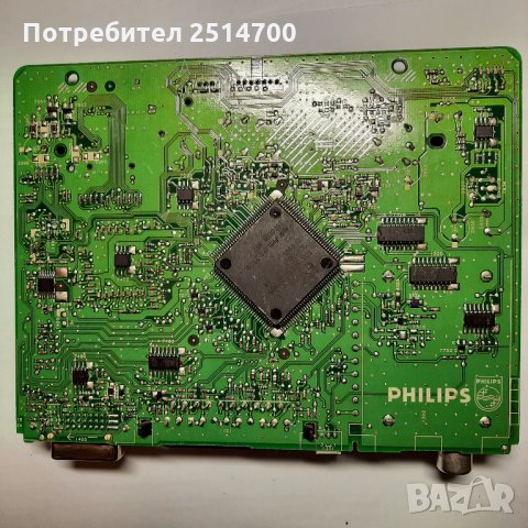 Main Board 3139 123 60192 Philips, снимка 2 - Части и Платки - 35859759