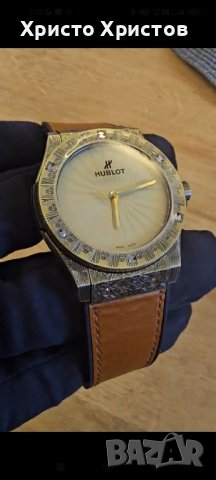 Мъжки луксозен часовник Hublot CLASSIC FUSION WILD CUSTOMS